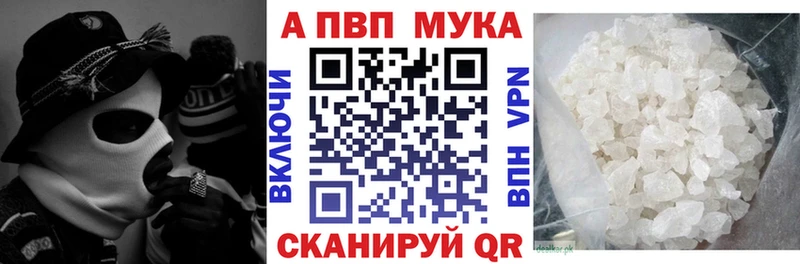 как найти закладки  Торжок  А ПВП СК КРИС 
