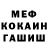 Кодеиновый сироп Lean Purple Drank Sergei Dolsky