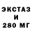 Метадон белоснежный PustoY NETT