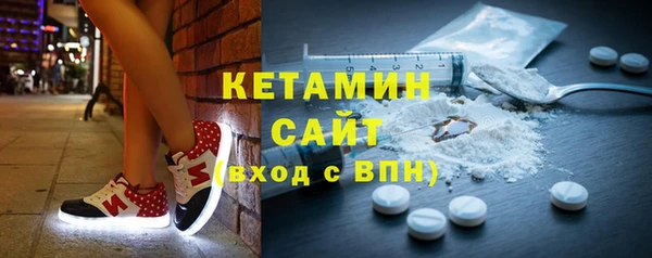 тгк Зерноград