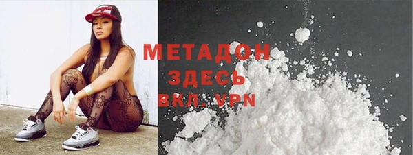 PSILOCYBIN Зеленокумск