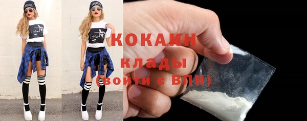 PSILOCYBIN Зеленокумск