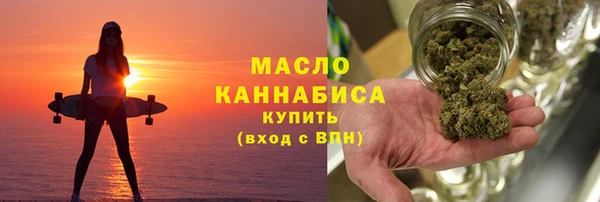 винт Зеленодольск