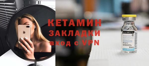 тгк Зерноград
