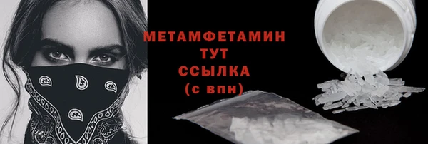 PSILOCYBIN Зеленокумск