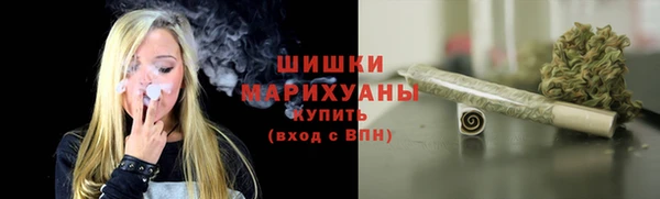 винт Зеленодольск