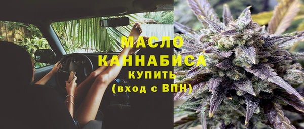 PSILOCYBIN Зеленокумск