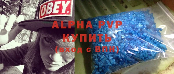 PSILOCYBIN Зеленокумск