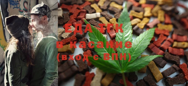 PSILOCYBIN Зеленокумск