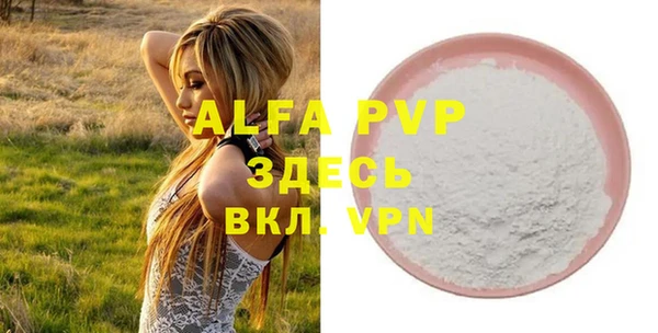 PSILOCYBIN Зеленокумск
