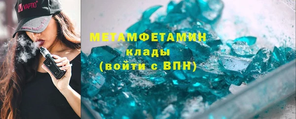 таблы Инсар