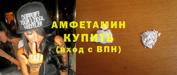 тгк Зерноград