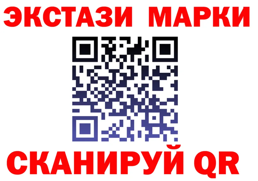 Amphetamine VHQ зеркало дарк нет OMG Торжок