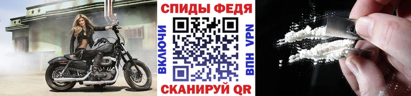 Первитин витя  KRAKEN зеркало  Торжок  где купить  