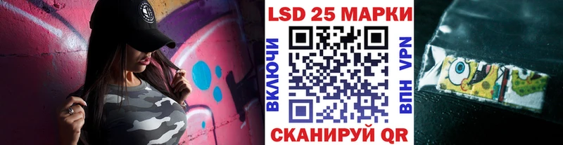 Марки N-bome 1500мкг  Торжок 